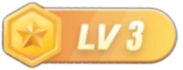 LV3 等级-LV3-星理